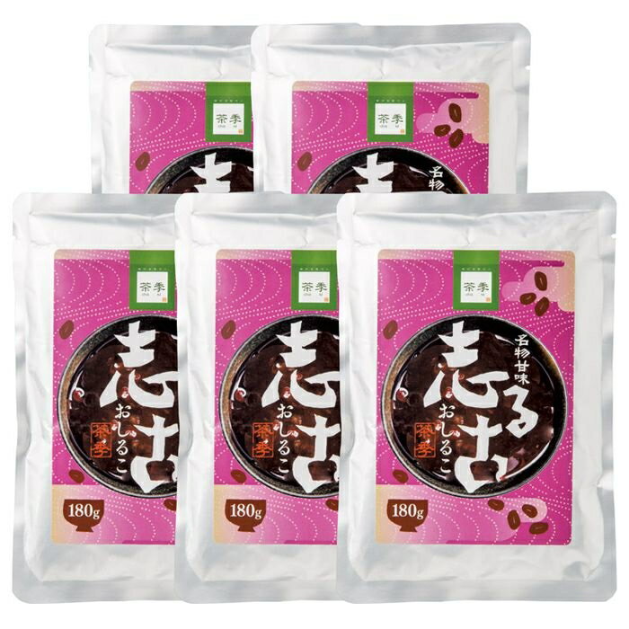 名物甘味 おしるこ(茶季) K20218459