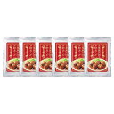 肉団子の甘酢あんかけ 4545629514140 肉団子 甘酢あんかけ オリジナル配合 おかず 温めるだけ アレルゲン 賞味期間長 便利 おいしい 家庭用 手軽...