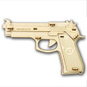 アーテック 木製9連式輪ゴム銃 ATC-58195 木製 9連式 輪ゴム銃 射撃音 グリップ 組み立て 安全注意 的 木製ダボ 中国製