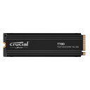 crucial Crucial T700 1TB PCIe Gen5 NVMe M.2 SSD with heatsink CT1000T700SSD5JP