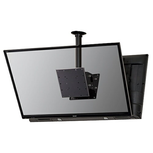 天吊りハンガー2面設置タイプ オーロラ FH-10TS_A_SET【納期目安：1週間】 天吊りハンガー 安全設計 耐震計算 両面設置 ディスプレイ 機器収納 高さ調整 RoHS対策 モニター位置 パイプ在庫