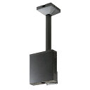 オーロラ MDH用機器ボックス MDB-SQ250-B【納期目安:1週間】 天吊金具 スタイリッシュ 機器収納 RoHS対策 メタリックダークグレー 仕様詳細 ...