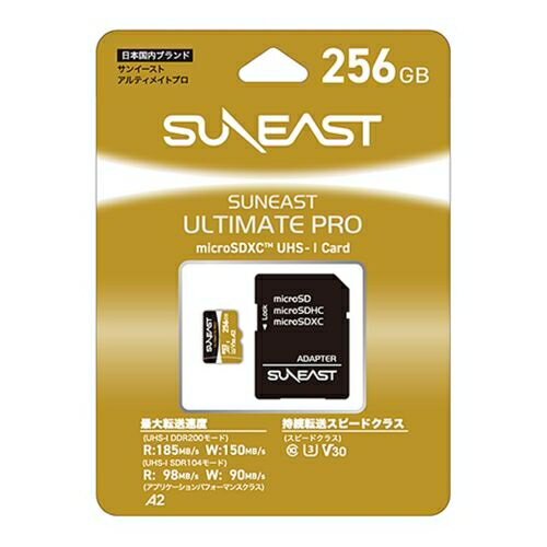 サンイースト microSDXC UHS-I Card GOLDシリーズ256GB SE-MSDU1256B185