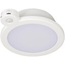 オーム電機 LEDミニシーリングライト センサー付き 100形 1400ルーメン 電球色 LE-Y14LG-W-PIR LEDライト コンパクト 省エネ 自動点灯 調光機能 屋内用 衛生的 消し忘れ防止 インテリア センサーライト エコフレンドリー