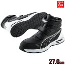 PUMA SAFETY veNeBuXj[J[ C_[2.0 ~bhJbg(ubN/27.0cm) 63.352.0-27.0