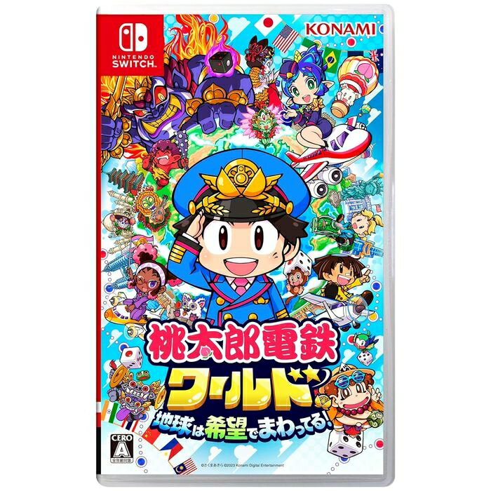 コナミ 【メール便での発送商品】桃太郎電鉄ワールド 地球は希望でまわってる! 4988602176490