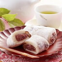「おばあちゃんの原宿」こと東京・巣鴨の和菓子店「とげぬき福寿庵」の 東京塩豆大福 8個入り【代引不可】 ds-2556302 東京 巣鴨 和菓子 塩豆大福 冷凍保存 贈答 美味しさ 国産 もち米 独自製法 塩加減 甘味 瞬間冷凍 笑顔 団欒 お手頃価格 素材選定 配合 バランス 塩味(4)