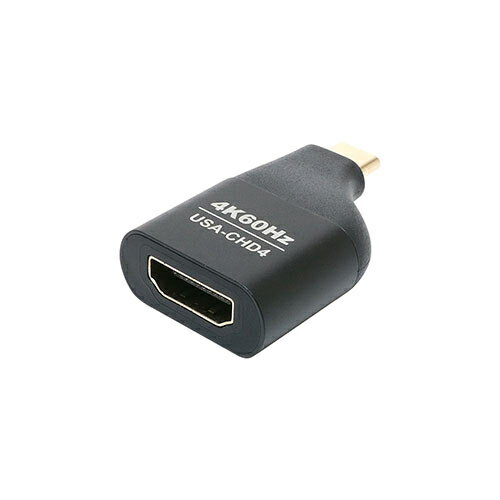 TypeC to HDMI 4Kアダプタ ミヨシ USA-CHD4/BK【納期目安：1週間】 USB Type-C 4K アダプタ 映像出力 ..