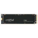 crucial T700 1TB PCIe Gen5 NVMe M.2 SSD CT1000T700SSD3JP