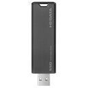 アイ・オー・データ機器 USB 3.2 Gen 2対応 スティックSSD 2TB グレーxブラック SSPS-US2GR 2 ケーブル不要 超小型 持ち運び便利 高速データ転送 大容量 高性能 スタイリッシュデザイン(2)