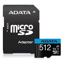 ADATA A1KiΉ microSDXCJ[h UHS-I U1 Class10 V10(R100/R25)512GB A_v^ AUSDX512GUICL10A1-RA1y[ڈF2Tԁz