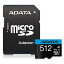 ADATA A1規格対応 microSDXCカード UHS-I U1 Class10 V10(R100/R25)512GB アダプタ同梱 AUSDX512GUICL10A1-RA1【納期目安：2週間】