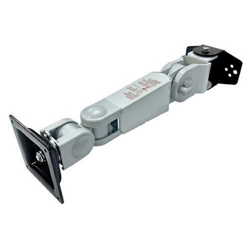 アルミフレーム用アーム モダンソリッド LA-12AR-H【納期目安：2週間】 アルミフレーム アーム モニタ..