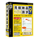 ●商品概要:見積書や納品書など各種帳票を必要な時にかんたんに作成・印刷できるパソコンソフト●商品詳細:見積書や納品書など各種帳票を必要な時にかんたんに作成・印刷できるパソコンソフト。●取引先・品名・数量・単価・金額を入力するだけで自動計算された帳票を作成。●インボイス制度に対応。●A4またはB5サイズで印刷できる他、PDFと画像出力にも対応。●頻繁に使用する、品名・単位・単価の組み合わせを予め登録しておくことができます。●社判・会社印・捺印を予め登録しておき帳票印刷に使用できます(※画像形式:BMP/JPEG)。●明細部分は、1行内に1段で作成印刷するタイプと、1行内で改行して2段で作成印刷するタイプの2種より選択可能。●帳票種類:見積書・納品書・請求書・請求明細書・物品受領書・領収書・合計請求書・単価見積書・FAX送信状。●データ互換:『かんたん商人 見積・納品・請求2〜8』の帳票データ(※自社情報など一部データ除く)。●「顧客管理 宛名印刷」機能にて、顧客情報の住所管理や宛名印刷ができる他、帳票作成の宛先に取り込むこともできます。●帳票作成に役立つ各種ツールを付属「印鑑調整ツール」「かんたんハンコ作成」「CSVメーカー」。●言語:日本語●その他ハード・ソフト:●ディスプレイ:1024×768以上の解像度で色深度32bit True color以上表示可能なもの ●CD-ROM:倍速以上 ●スキャナー:TWAIN32ドライバーが対応しているスキャナー ●プリンター:A4・B5・長形2号・長形3号・長形4号・角型2号・角型3号・洋形1号・洋形2号・洋形3号・洋形4号・洋形5号・洋形6号・ハガキサイズの用紙に印刷可能なレーザーもしくはインクジェットプリンター ※PDF出力にはMicrosoft Print to PDFがインストールされている環境が必要です。● ●対応画像:【見積・納品・請求9】画像入力:JPEG/BMP 画像出力:JPEG/BMP/PDF【印鑑調整ツール】画像入力:JPEG/BMP/PNG 画像出力:BMP【ハンコ作成】画像出力:BMP ●その他:インターネット環境必須 ※本ソフトに関する最新情報の確認やオンラインマニュアルの閲覧、本ソフト及びOSのアップデートを行う際、また、郵便番号データの更新を行うにはインターネット環境が必要となります。●メディアコード1:CD-ROM●OS(WINDOWS/MAC/その他):Win●OS説明:Windows 11/10 ※最新のサービスパック及びアップデートがされている環境でお使いください。●機種:IBM PC/AT互換機●ハードディスク(必要ディスク):2GB以上●こちらの商品はメーカー・取引先からの直送品となります。【代金引換払い】【お届け時間指定】【店頭引き渡し】はご利用になれませんので、あらかじめご了承ください。●沖縄・離島への配送料金は別途見積もり（配送不可の場合も有）となりますのでご了承ください。●お客様都合によるご注文後のキャンセルは『不可』となっております。またお届けしました商品のお客様都合による「返品 交換」も行っておりません。●JANコード：4560243924502PC周辺機器＞パソコンソフト＞オフィスソフト＞デネットDE-450こちらの商品の送料区分は「100」です。