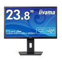 イーヤマ 23.8型ワイド液晶ディスプレイ ProLite XB2481HSU-5H VA方式パネル/1920x1080/HDMI/ブラック XB2481HSU-B5H