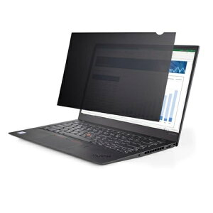 StarTech のぞき見防止プライバシーフィルター/17.3インチ/アスペクト比 16:9/視野角左右30度/光沢&無光沢 173L-PRIVACY-SCREEN プライバシーフィルター シークレット保護 ブルーライトカット 画面保護 光沢面 マット仕上げ 簡単取り付け プライバシー保護 透過率57.5%