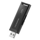 アイ・オー・データ機器 USB 3.2 Gen 2対応 パソコン/テレビ録画対応 スティックSSD 500GB SSPM-US500K 2 パソコン テレビ録画 高速データ転送 大容量保存 コンパクト ポータブル 高性能 高耐久 軽量 多用途 ストレージ 外付け シンプル 小型 安心 信頼性 高品質 便利(2)
