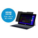  surfacep`h~tB^[ IRO3 surface Go2/3p}Olbg IRO3-105SFGOy[ڈF1Tԁz