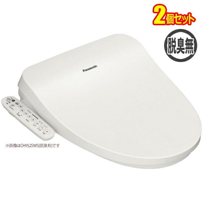ѥʥ˥å 2ĥåȡ۲غ¥ӥ塼ƥȥ()(ۥ磻)ˡ͸(Բ) CH951SWS-2set ...