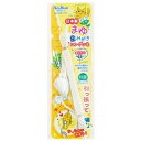 (まとめ) まゆ歯みがき ロングひも 【×5セット】 (猫用玩具) ds-2556945 猫用玩具 綿 またたびの実 天然まゆ 麻 日本製 猫ちゃんに最適 歯の...