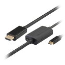 ラトックシステム USB Type-C to HDMI 変換ケーブル(PD対応・1m) RS-UCHD4K60-1M【納期目安：1週間】