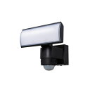 DXアンテナ LED センサーライト 人感センサー 1灯型 明るい(750〜1500lm) 屋外 防水 IP44 角度調整可 常夜灯モード フラッシングモード ...