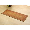 い草 玄関マット 約35×90cm ベージュ 裏:ウレタン 弾力性 耐久性 抗菌 防臭 湿度調節 汚れにくい Fランクス 上がり框【代引不可】 ds-2557685 ウレタン 上がり框 九州産 空気清浄化 青森ヒバ クッション性 日本製 洗濯不可 35×90cm 紋織