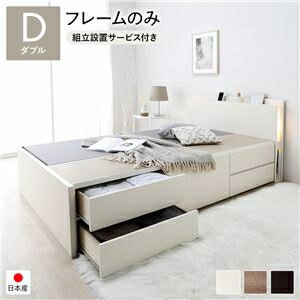 ����Ω���֥����ӥ��դ��� �������ȥ٥å� �̾ﾲ�ĥ����� �̾�� ���֥� �ۥ磻�� �ե졼��Τ� �����ա�����Բġ� ds-2556406 �����դ��������ȥ٥�...