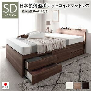 ����Ω���֥����ӥ��դ��� �������ȥ٥å� ���Τ����ĥ����� �̾�� ���ߥ��֥� ����ӡ������� ������ ������ �������ݥ��åȥ�����ޥåȥ쥹�ա�����Բġ� ...