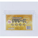 (まとめ)デジケース (昆虫用品) 【×2セット】 ds-2561136 デジケース 昆虫用品 飼育ケース 保湿性 ポリスチレン 日本製 素材 返品 サイズ キ...