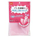 【2個セット】 ダイヤ サボるん ブラネット ハート 20×20cm ds-2561466 洗濯ネット ポリエステル 中国 追加