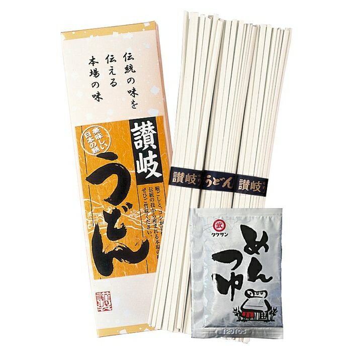 三盛物産 【60個セット】讃岐うどん つゆ付き GPZ-27