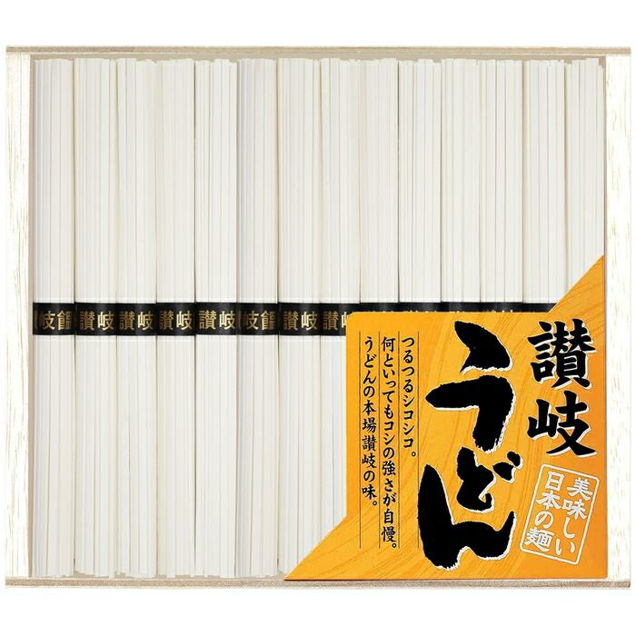 三盛物産 讃岐うどん KPR-20 香川県 本場 名声 麺 製麺 賞味期限 うどん アレルギー 小麦 香り おいしさ 伝統 日本食 人気 高級 ギフト プレゼント 保存方法 カロリー