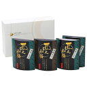 三盛物産 匠之和膳 有明のり・佃煮 TWX-30 有明のり 佃煮 風味豊か 釜炊き製法 有明海 詰合せ 賞味期限 アレルギー 素材 調味料