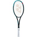 ヨネックス YONEX 軟式ラケット ジオブレイク 70バーサス(アクア/UXL1) 02GB70VS-301-UXL1【納期目安：1週間】