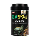 (まとめ)カメサクッ!プレミアム 105g 爬虫類・両生類フード 【×2セット】 ds-2566108 爬虫類フード スティック状 納豆菌 善玉菌 健康に効果的...