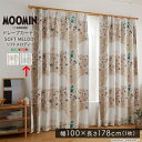 z[eCXg MOOMIN/[~ h[vJ[e 100~178cm~1ySOFT MELODY \tgfB[z(u[) SH-26-SMY178-BL