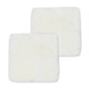 短毛ムートンシートクッション 40×40cm 2枚セット アイボリー【代引不可】 ds-2563387 短毛ムートン シートクッション アイボリー 丸八真綿 快適素材 暖かい冬 涼しい夏 吸湿力 サラッと快適 装飾的 多目的 高級感 贅沢な ふわふわ クッション性 使い勝手 燃えにくい