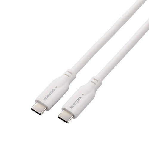 エレコム タイプCケーブル (Type-C to C) 1m PD 100W USB10Gbps準拠 【MacBook Pro iPad iPhone 等対応】ホワイト MPA-CC1G10WH