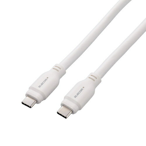 エレコム タイプCケーブル (Type-C to C) 1.5m PD 100W USB10Gbps準拠 【MacBook Pro iPad iPhone 等対応】ホワイト【メール便での発送商品】 MPA-CC1G15WH