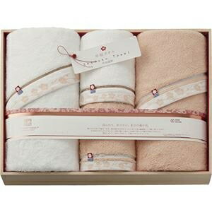 至福タオル 梅 バスタオル2P&フェイスタオル2P(木箱入) B1015555 ds-2568235 バスタオル フェイスタオ..