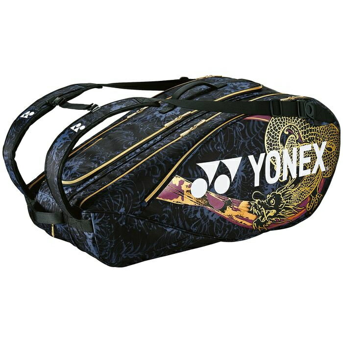 ヨネックス YONEX オオサカ プロ ラケットバッグ9(ゴールド/パープル) BAGN02N-832【納期目安：1週間】