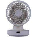 【当日出荷】QUADS クワッズ サーキュレーター PURE AIR DC(ピュアエアDC) 全分解 丸洗い 3D 自動首振り DCモーター 衣類乾燥 (グレー...