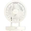 【当日出荷】QUADS クワッズ サーキュレーター PURE AIR DRY(ピュアエアドライ)(アイボリー) QS404IV DRY 羽根径 衣類乾燥 リモコ...
