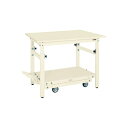 サカエ 軽量作業台TKKタイプ(ペダル昇降移動式) TKK187SPDI 軽量作業台 ペダル昇降 便利 ストローク300mm 多用途 アイボリー 耐荷重300k...