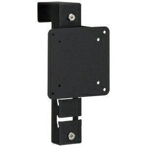 エヌケイ パネル用モニターアーム PMA-3650-BK ds-2568740 モニターアーム パネル取付 有効活用 ディスプレイ下 スペース確保 使いやすい ブラック 高品質 スチール製 VESA規格 16-27インチディスプレイ 汎用 メーカー直販 シンプル設計