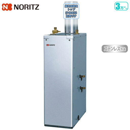 ノーリツ(NORITZ) 石油給湯器 追い焚き付き 従来型 セミ貯湯式 3万キロ OTX-3717YS-SLP【納期目安:2週間】 対応 ノーリツ(NORITZ) 石油給湯器 追い焚き付き 従来型 セミ貯湯式 3万キロ OTX-3717YS-SLP【納期目安:2週間】 対応