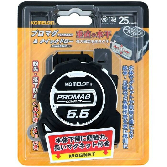 プロマグホルダー付25X5.5m コメロン 8803005003005 プロツール マグホルダー 作業効率UP 落下防止 強力マグネット コンパクトサイズ グリ...