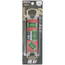 高儀 TKG×EBISU トビレベルプロ極彩TBPGKG TKG-1213505 鳶 極彩 色彩 測定 ポリカーボネイト アルミ合金 アルマイト パイプ 磁石 気泡管 45°