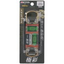 高儀 TKG×EBISU トビレベル2極彩TB2GKG TKG-1213507 TKG EBISU トビレベル2 極彩 TB2GKG 測定作業 鳶 極採色 ポリカーボネイト樹脂 アルミ合金 押出材硬化処理 アルマイト仕上げ パイプ測定 超強力磁石 4本線アクリル気泡管